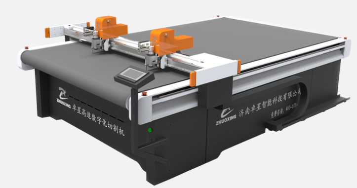 振動刀布料裁剪機給服裝行業(yè)帶來哪些好處(圖1)