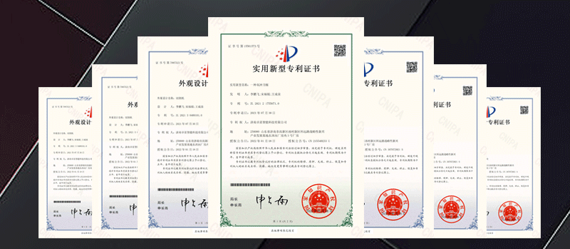 振動刀切割機生產廠家的 3 大發(fā)展方向(圖3)